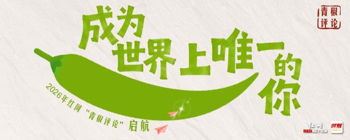 “离座9分钟就开除”,管理不该只剩监控和罚款